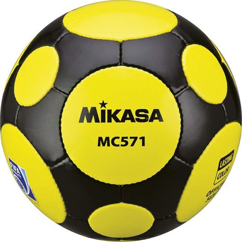 Mikasa μπάλα ποδοσφαίρου 41852 - Μπάλες