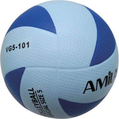 Amila Μπάλα Volley VAG5-101 No. 5 - 41615