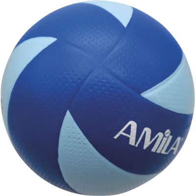 Amila Μπάλα Volley VAG5-101 No. 5 - 41615