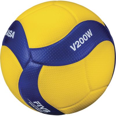Mikasa Μπάλα Volley  V200W No. 5 Official Match Ball - 41810