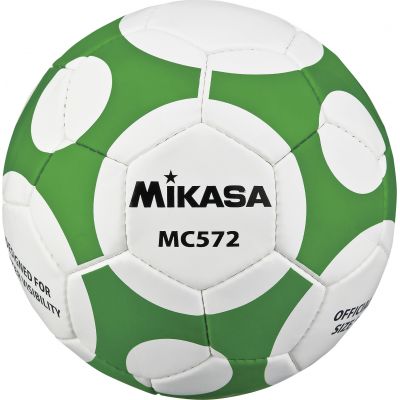 Mikasa Μπάλα Ποδοσφαίρου  MC572 Πράσινη - 41869