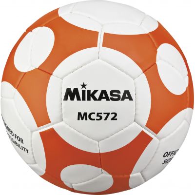 Mikasa Μπάλα Ποδοσφαίρου  MC572 Πορτοκαλί - 41870