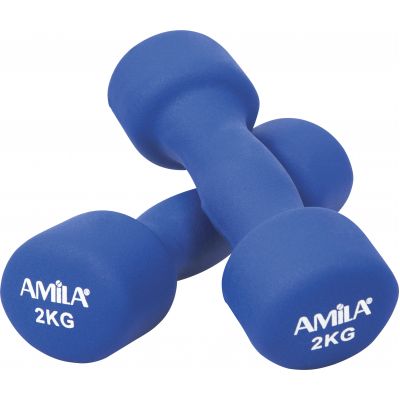 Amila  Soft Weight 2x2kg - 44449