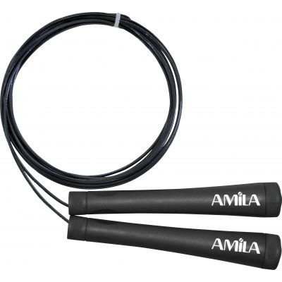 Amila Speed Rope - 84576