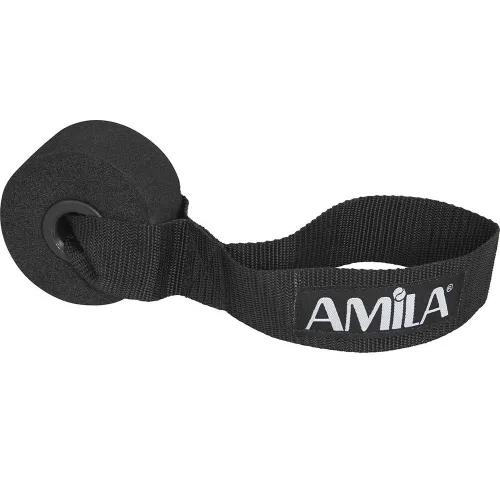 Amila Άγκιστρο Στερέωσης Πόρτας 88173