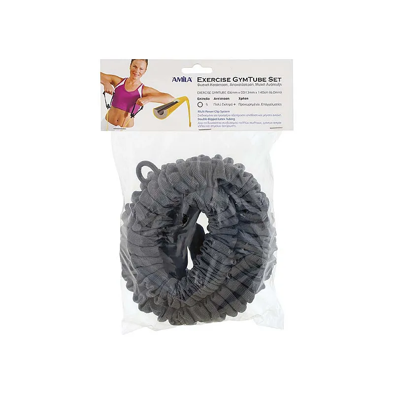 Amila Λάστιχο Gym Tube με Clip και Μανίκι Πολύ Σκληρό + 88169 - Λάστιχα - Ιμάντες Ενδυνάμωσης