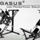 Pegasus Hack Squat/Leg Press Πρέσα Ποδιών/Ημικαθίσματα 45º TR45 - Λ-644 - Σε 18 Άτοκες Δόσεις - Επαγγελμ. Εξοπλισμός