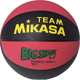 Mikasa Μπάλα Basket 41845