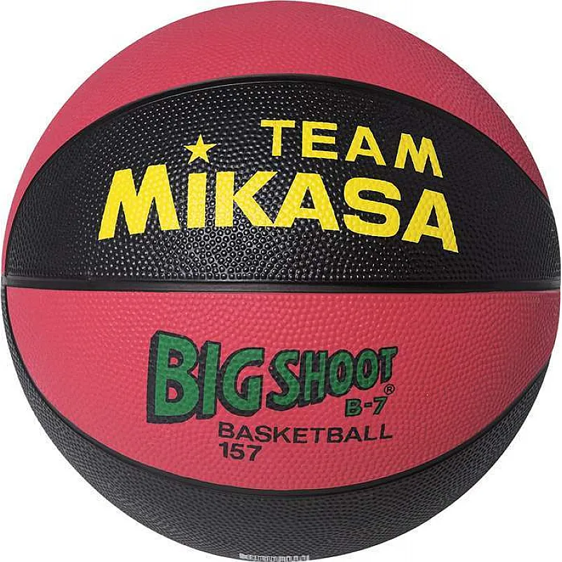 Mikasa Μπάλα Basket 41845 - Μπάλες