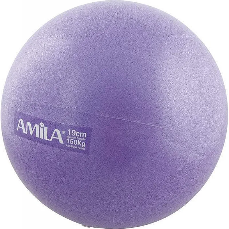 Amila Μπάλα Γυμναστικής 25CM 48431 - Yoga - Pilates