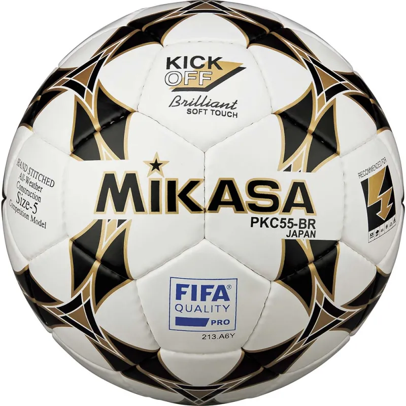 Μπάλα Mikasa PKC55-BR1 - Μπάλες