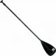 DVSport Kohala Τηλεσκοπικό Κουπί Αλουμινίου 2 μερών KH-012 - Βάρκες - Κανόε