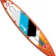 Zray R2 Rapid Dual Φουσκωτή Σανίδα SUP 426cm ZRAY-R2 - Σανίδες Sup και αξεσουάρ