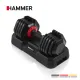 Hammer StrongLock 4.0 Ρυθμιζόμενος Αλτήρας 25kg