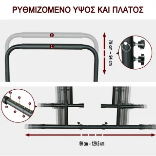Viking DB-4 Παράλληλες Μπάρες 107081