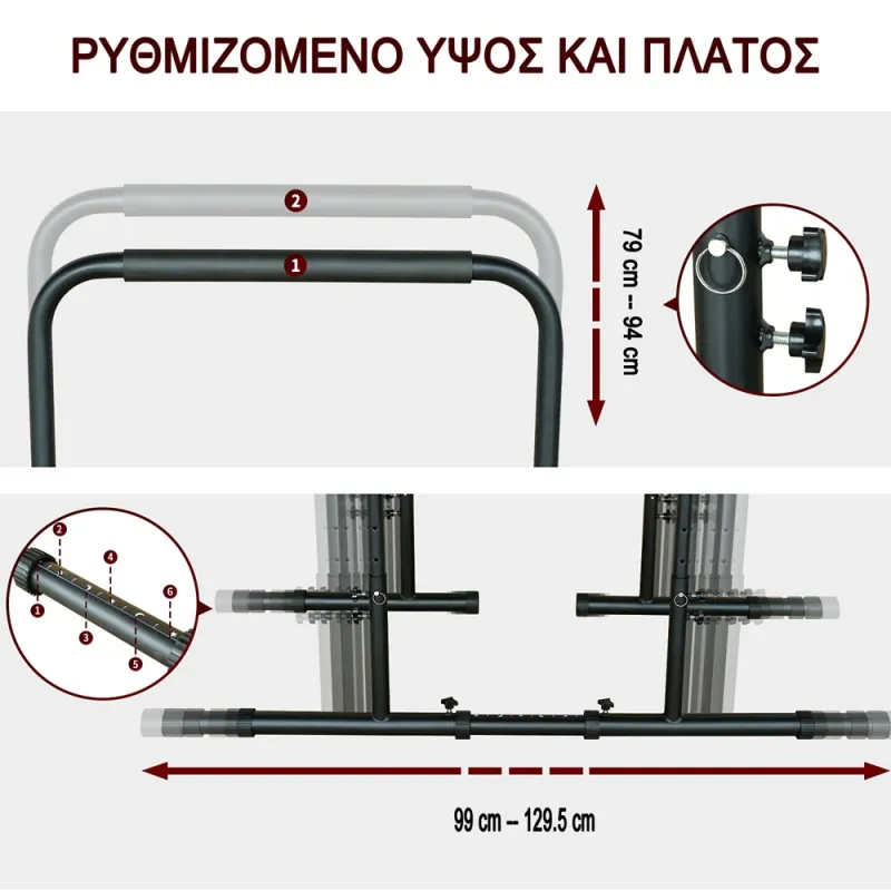 Viking DB-4 Παράλληλες Μπάρες 107081