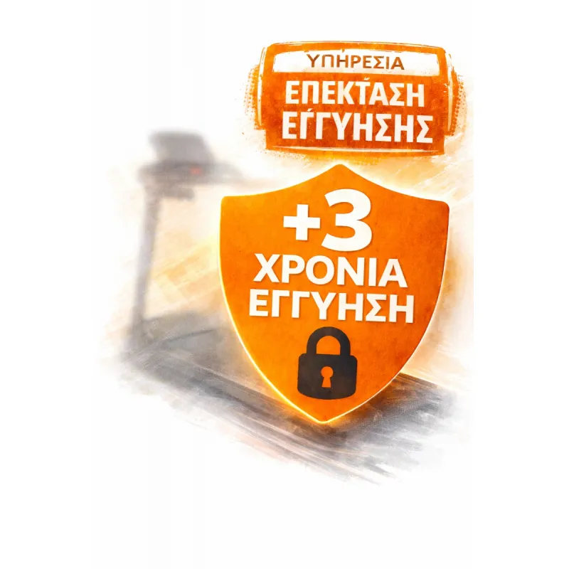 Επέκταση Εγγύησης  +3 χρόνια (σύνολο 5 έτη )  –  Ισχύουν οι όροι της εργοστασιακής εγγύησης - Δεν καλύπτονται αναλώσιμα μέρη π.χ. τάπητας, ιμάντας κίνησης ή μη τήρηση οδηγιών χρήσης - συντήρησης. Ισχύει ΄Μόνο για Αθήνα–Πειραιάς & Υπόλοιπο Αττικής.