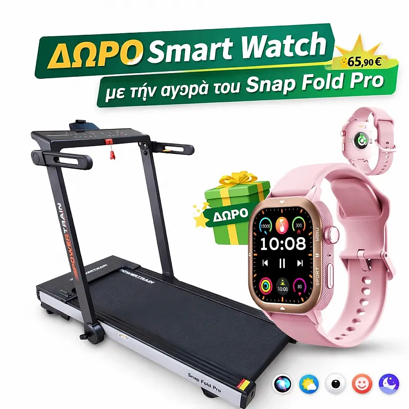 Power Train K-7500 Snap Fold Pro Ηλεκτρικός Διάδρομος 3.0HP