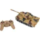 Τηλεκατευθυνόμενο Τανκ Σε Ρεαλιστική Σχεδίαση Με Καμουφλάζ 23 εκ.