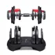 Bowflex S/Tech 552i Ρυθμιζόμενος Αλτήρας 24kg