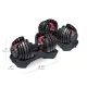 Bowflex S/Tech 552i Ρυθμιζόμενος Αλτήρας 24kg