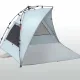Terranation Harekohu Plus 231312 Μπλε σκίαστρο παραλίας - Σκηνές