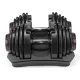 Bowflex S/Tech 1090i Ρυθμιζόμενος Αλτήρας 41kg