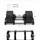 Power Train ρυθμιζόμενος αλτήρας 20kg PF-180218A - Black Friday