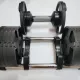 Power Train ρυθμιζόμενος αλτήρας 20kg PF-180218A - Black Friday