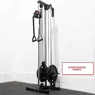 Viking F-1196 Τροχαλία - Functional Trainer - Σε 12 Άτοκες Δόσεις