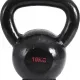 Amila Kettlebell Cast Iron Rubber Base 10Kg - 44522 - Kettlebell