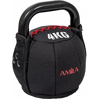 Amila Kettlebell Cordura Series 4Kg - 84778