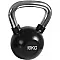 Amila Kettlebell Rubber Cover Cr Handle 10Kg - 90456