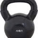 Amila Kettlebell Vinyl Cover 20Kg - 44509 - Kettlebell