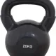 Amila Kettlebell Vinyl Cover 20Kg - 44509 - Kettlebell
