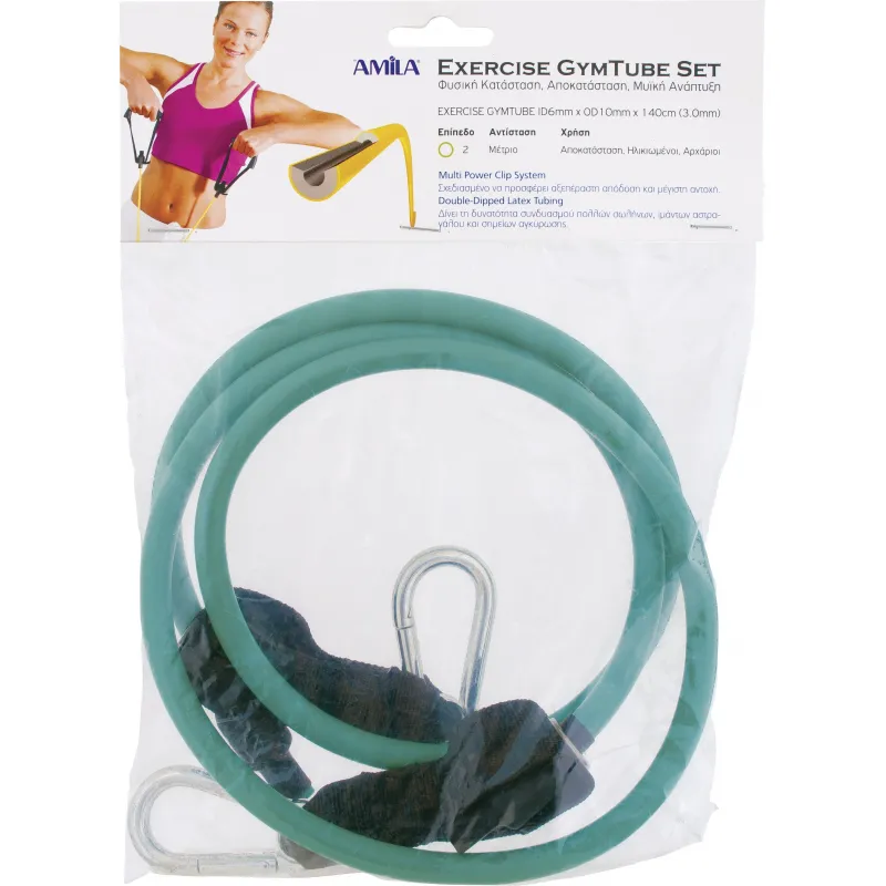 Amila Λάστιχο Αντίστασης GymTube με Clip Light - 88161 - Λάστιχα - Ιμάντες Ενδυνάμωσης