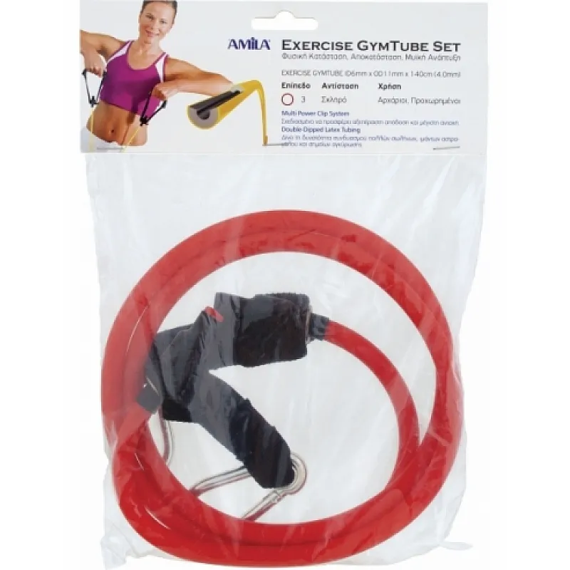 Amila Λάστιχο Αντίστασης GymTube με Clip Medium - 88162 - Λάστιχα - Ιμάντες Ενδυνάμωσης