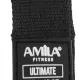Amila Λάστιχο Αντίστασης GymTube με Clip Ultimate - 88164 - Λάστιχα - Ιμάντες Ενδυνάμωσης