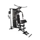InSportline Profigym C100 Πολυόργανο 18401 - Σε 18 Άτοκες Δόσεις - Πολυόργανα με ενσωματωμένα βάρη