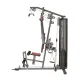 InSportline Profigym C95 Πολυόργανο 18120  - Σε 18 Άτοκες Δόσεις - Πολυόργανα με ενσωματωμένα βάρη