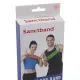 Sanctband Λάστιχο Αντίστασης Loop Band Μαλακό - 88231 - Λάστιχα Γυμναστικής | Aerobic