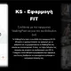 Xiaomi Kingsmith Walking Pad A1 Pro Ηλεκτρικός Αναδιπλούμενος Διάδρομος Γυμναστικής 1.0HP - Σε 12 Άτοκες Δόσεις 2 Έτη Εγγύηση Ελληνικής Αντιπροσωπείας - Επιλογές Δώρων για εκείνη...