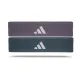 Adidas Λάστιχα Αντίστασης Legacy (Ζεύγος) 10711 - Λάστιχα Γυμναστικής | Aerobic