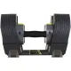 MX Select σετ ρυθμιζόμενων αλτήρων 5,6kg - 38,6kg MX85 - Σε 12 Άτοκες Δόσεις - Αλτήρες Crossfit