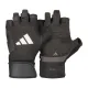 Adidas Κοφτά Γάντια Γυμναστικής Adidas Strength