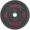 Amila Δίσκος Competition 50mm 15Kg - 84608