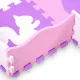 Σετ Παιδικό Δάπεδο Προστασίας Foam Puzzle Playmat με Περιφραγμένο Χώρο inSPORTline Burgino 30 x 30 x 1 εκ., 36 Τεμάχια 26513