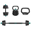 Power Train Starter Pack 40 Κιλών Σετ Αλτήρων-Μπάρας-Kettlebell PF-180418 - Black Friday