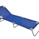 Summer Club Ξαπλώστρα Μεταλλική Textilene Blue 19352 - Καρέκλες - Ξαπλώστρες  Παραλίας