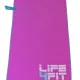 Life Fit Quick-Dry Towel Πετσέτα πάγκου RUC-20 Μωβ - Αυθημερόν παράδοση